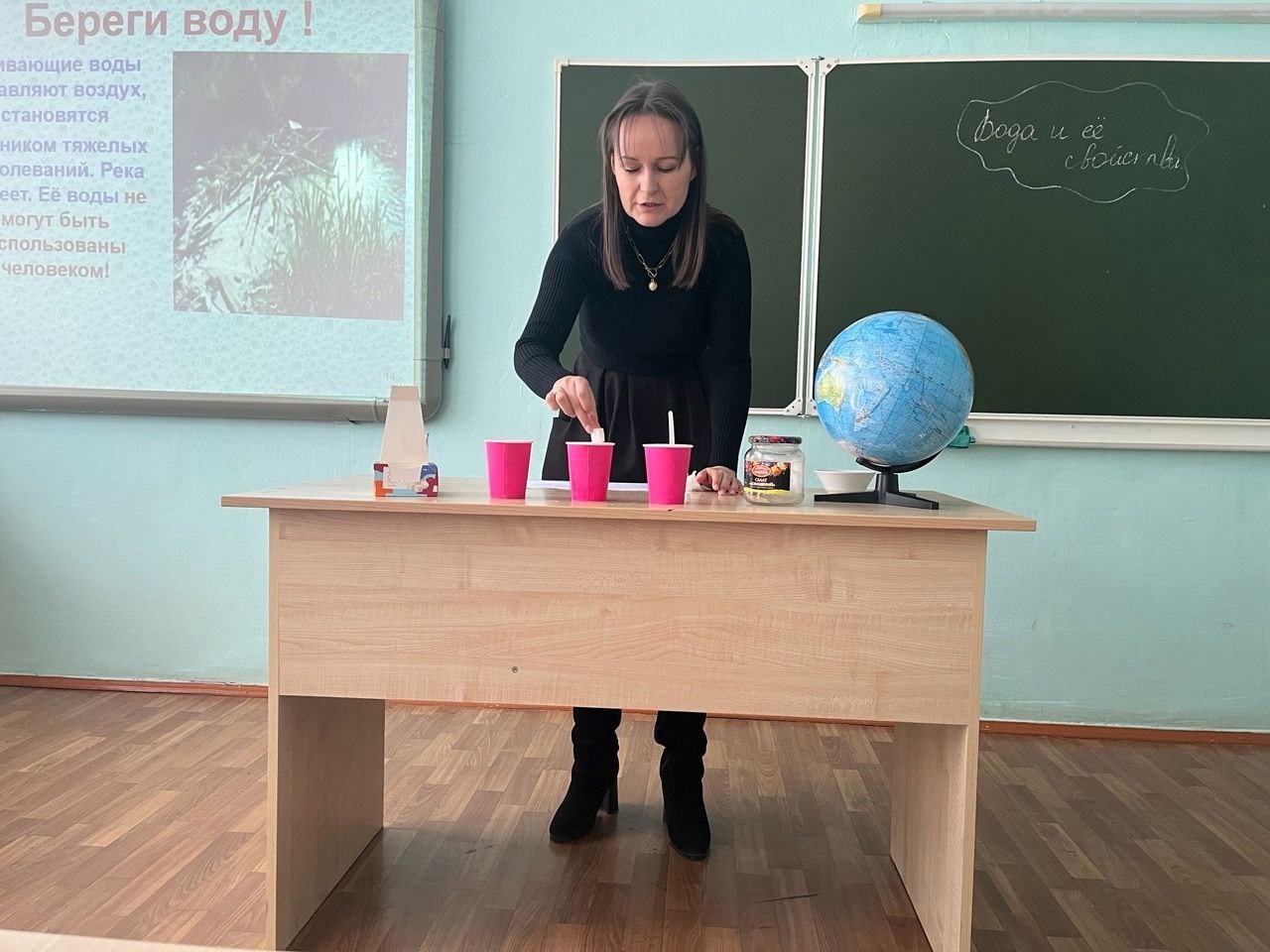 &amp;quot;Чудеса науки и природы&amp;quot;.