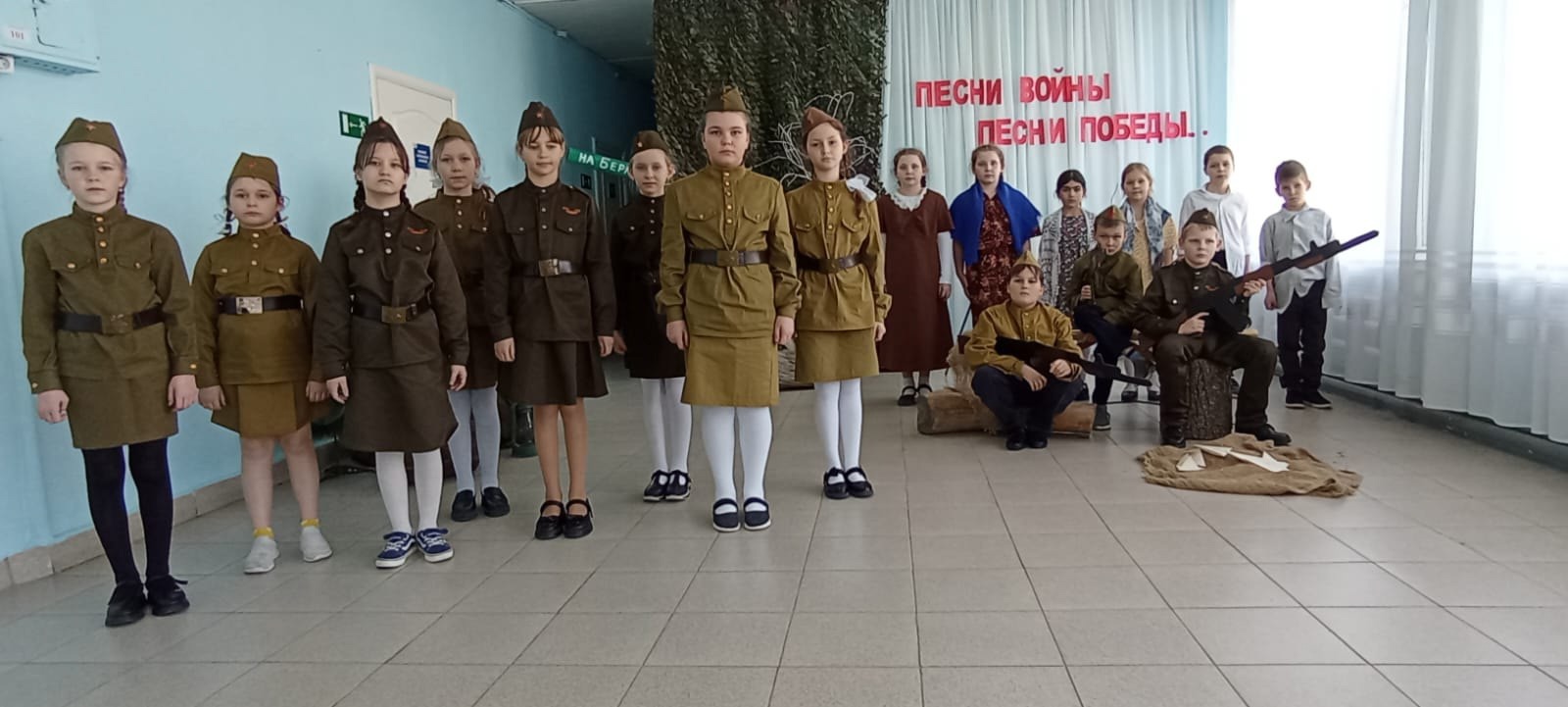 Фестиваль «Песни войны, песни Победы» .